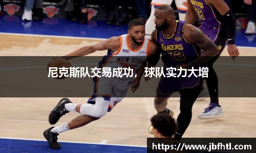 w88win优德
