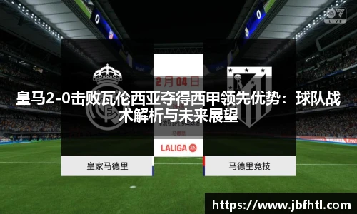 w88win优德官方app
