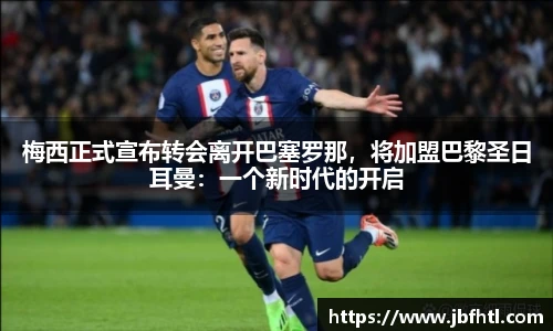 w88win优德