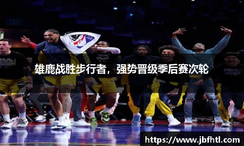 w88win优德官网