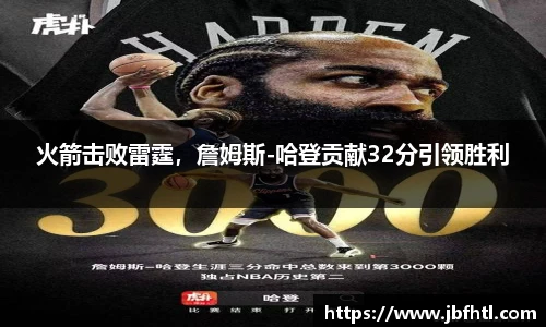 w88win优德官方网站
