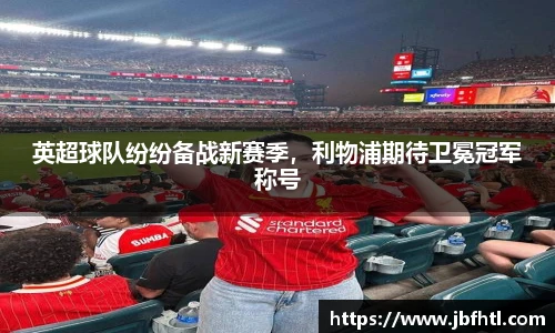 w88win优德官网