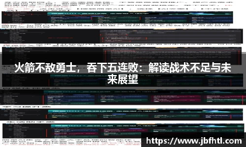 w88win优德
