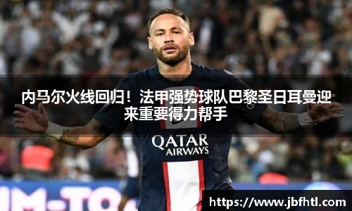 w88win优德官方网站