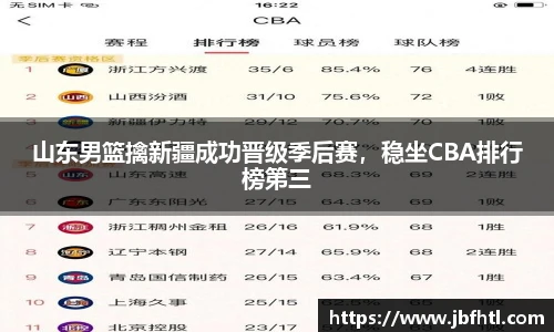 w88win优德