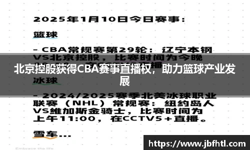 w88win优德官方app