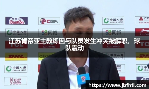 w88win优德官方app