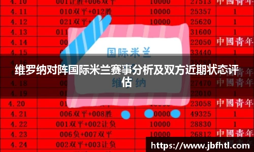 w88win优德官方网站