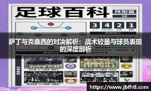 w88win优德官方网站
