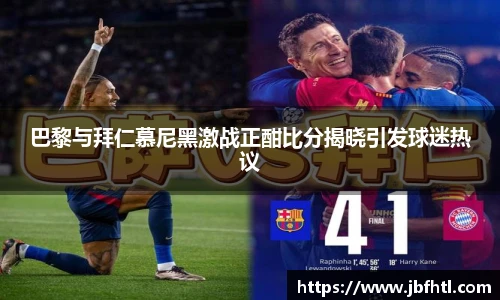 w88win优德官方app