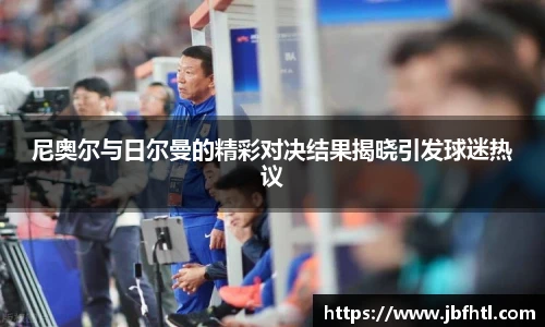 w88win优德官方网站