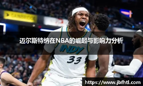 w88win优德官方app