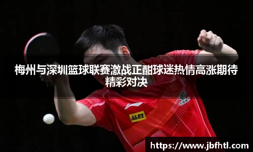 w88win优德官方网站